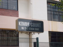 Kovan Court #1216252